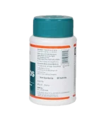 Діабекон ДС (Diabecon DS Himalaya) 60 Таб. - Зображення 4