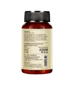 Пачак Ваті (Pachak Vati Jiva) 120 Таб. - Зображення 2