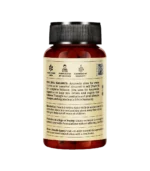 Пачак Ваті (Pachak Vati Jiva) 120 Таб. - Зображення 3