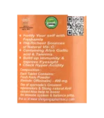 Амла (Amla Shri Ganga) 200 Таб. - Зображення 2