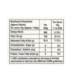 Олія кунжутна Тіл Сона (Til Sona Sesame Oil Recon) 1 Л. - Зображення 2