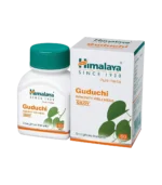 Гудучі (Guduchi Himalaya) 60 Кап.
