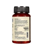 Еквілайн (Equiline Jiva) 120 Таб. - Зображення 2