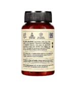 Еквілайн (Equiline Jiva) 120 Таб. - Зображення 3