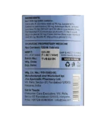 Стресс Фрі (Stress Free Jiva) 120 Таб. - Зображення 2