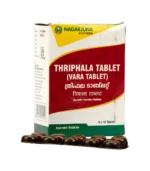 Тріфала (Triphala Nagarjuna) 100 Таб.
