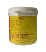 Манджишта (Manjishtha Vyas) 100 Гр. - Зображення 2