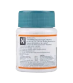 Лів 52 ДС (Liv 52 DS Himalaya) 60 Таб. - Зображення 2