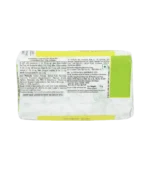 Мило Алое Вера (Kanti Aloe Vera Patanjali (Divya)) 75 Гр. - Зображення 2