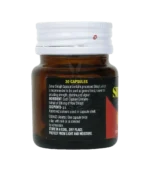 Шиладжит (Shilajet Dabur) 30 Кап. - Зображення 2