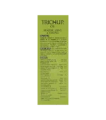 Масло Трічуп для волосся (Trichup Oil Vasu) 100 Мл. - Зображення 2