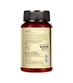 Сааф Сааф (Saaf Saaf Jiva) 120 Таб. - Зображення 2