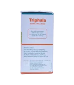 Тріфала (Triphala Himalaya) 60 Таб. - Зображення 2