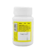 Нео (Neo Charak) 75 Таб. - Зображення 2