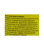 Нео (Neo Charak) 75 Таб. - Зображення 3