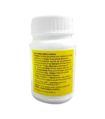 Нео (Neo Charak) 75 Таб. - Зображення 4