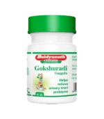 Гокшураді Гугул (Gokshuradi Guggle Baidyanath) 80 Таб. - Зображення 2