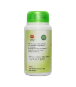 Гілой (Giloy Shri Ganga) 120 Таб. - Зображення 2