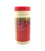 Сітопаладі чурна (Sitopaladi Churna Dabur) 60 Гр. - Зображення 2