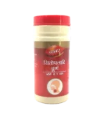 Сітопаладі чурна (Sitopaladi Churna Dabur) 60 Гр.