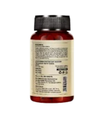 Пейн Калм (Pain Calm Jiva) 120 Таб. - Зображення 2