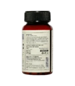 Діатрін (Diatrin Jiva) 120 Таб. - Зображення 2