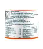 Пайлекс (Pilex Himalaya) 60 Таб. - Зображення 2