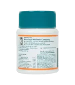 Лів 52 (Liv 52 Himalaya) 100 Таб. - Зображення 2