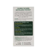 Стресс Гуард (Stres Guard Baidyanath) 60 Кап. - Зображення 2