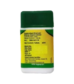 Сударшан Гханваті (Sudarshan Ghanvati Zandu) 40 Таб. - Зображення 2