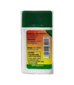 Сударшан Гханваті (Sudarshan Ghanvati Zandu) 40 Таб. - Зображення 3