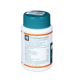 Румалая (Rumalaya Himalaya) 60 Таб. - Зображення 2