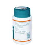 Румалая (Rumalaya Himalaya) 60 Таб. - Зображення 3