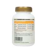 Трифала (Triphala Maharishi) 60 Таб. - Зображення 2