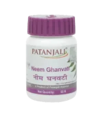 Нім Ганваті (Neem Ghanvati Patanjali (Divya)) 60 Таб.