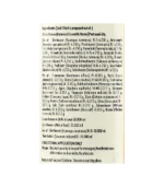 Масло Маханараян (Mahanarayan Tail Nagarjuna) 200 Мл. - Зображення 2