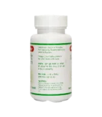 Лакшаді Гугул (Laxadi Guggulu Baidyanath) 80 Таб. - Зображення 2