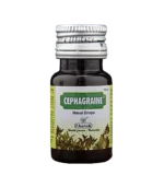 Сефагрейн (Cephagraine Charak) 15 Мл. - Зображення 3