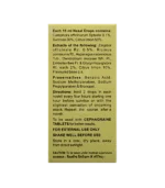 Сефагрейн (Cephagraine Charak) 15 Мл. - Зображення 5