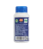 Арджуна (Arjun Shri Ganga) 100 Таб. - Зображення 2