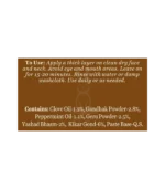 Маска з гвоздикою (Bio Clove Face Pack Biotique) 75 Мл. - Зображення 2