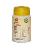 Сарпал (Sarpal Shri Ganga) 100 Таб. - Зображення 2