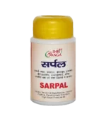 Сарпал (Sarpal Shri Ganga) 100 Таб.