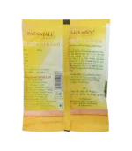 Порошок для тіла Боді Убтан (Body Ubtan Patanjali (Divya)) 100 Гр. - Зображення 2