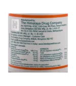 Бресол (Bresol Himalaya) 60 Таб. - Зображення 2