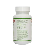 Канчнар Гугул (Kanchnar Guggle Baidyanath) 80 Таб. - Зображення 2