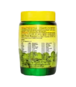 Чаванпраш (Chyavanprash Nagarjuna) 500 Гр. - Зображення 2