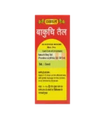 Масло Бакучі (Bakuchi Oil Vyas) 60 Мл. - Зображення 2