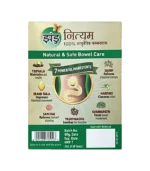 Нітьям (Nityam Zandu) 10 Таб. - Зображення 2