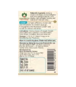 Касні Сироп (Kasni Syrup Maharishi) 100 Мл. - Зображення 3